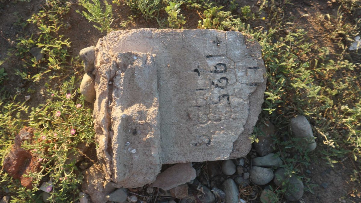 ? 1925-193?