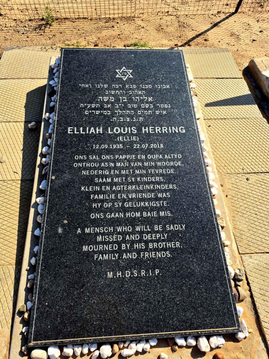 HERRING Elliah Louis 1935-2018