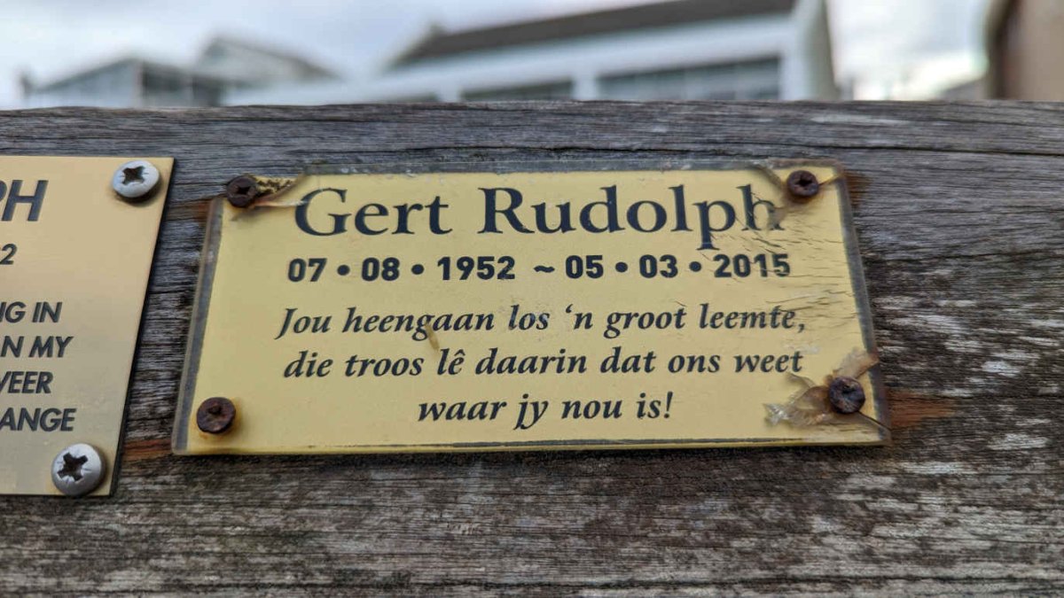 RUDOLPH Gert 1952-2015