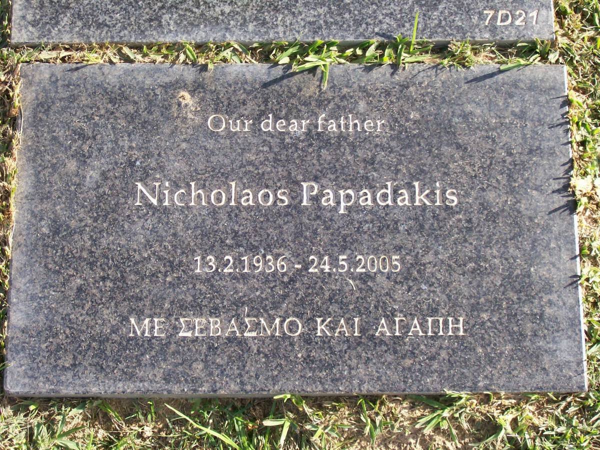 PAPADAKIS Nicholaos 1936-2005_1