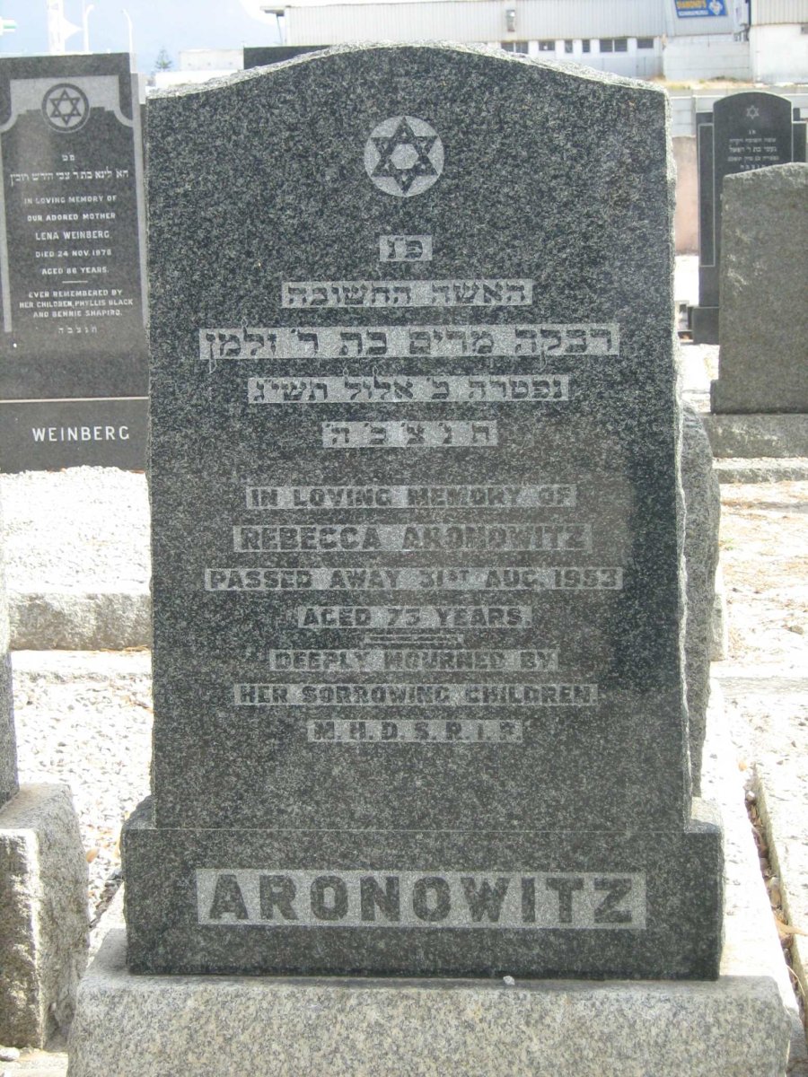 ARONOWITZ Rebecca -1953