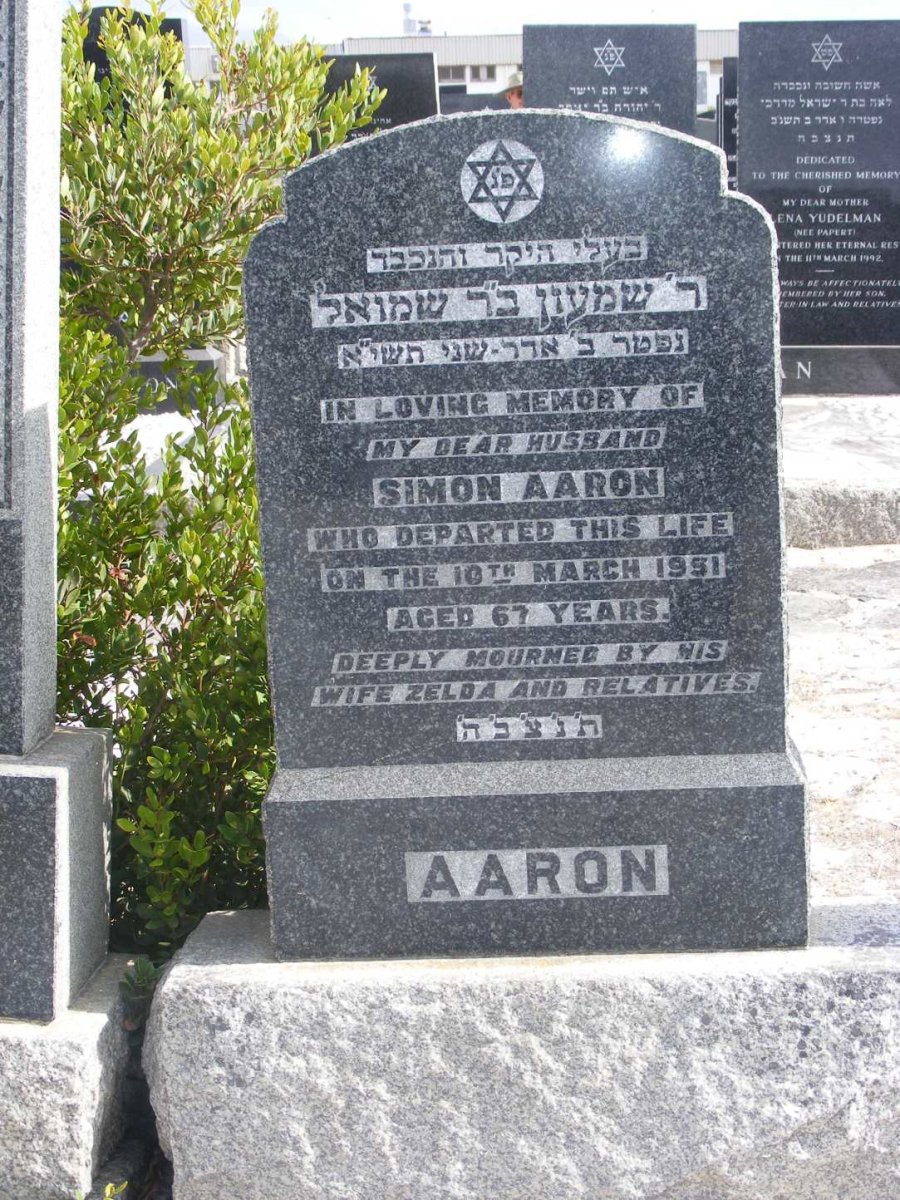 AARON Simon -1951