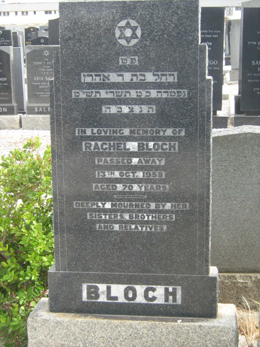 BLOCH Rachel -1958