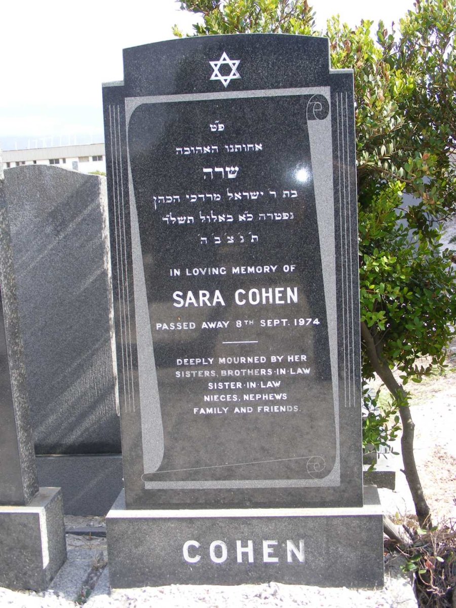 COHEN Sara -1974