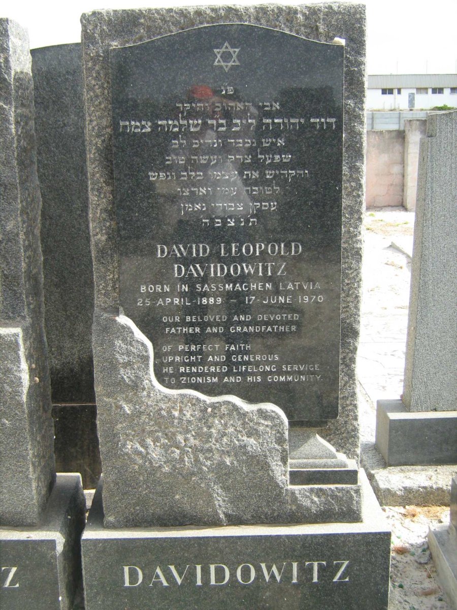 DAVIDOWITZ David Leopold 1889-1970