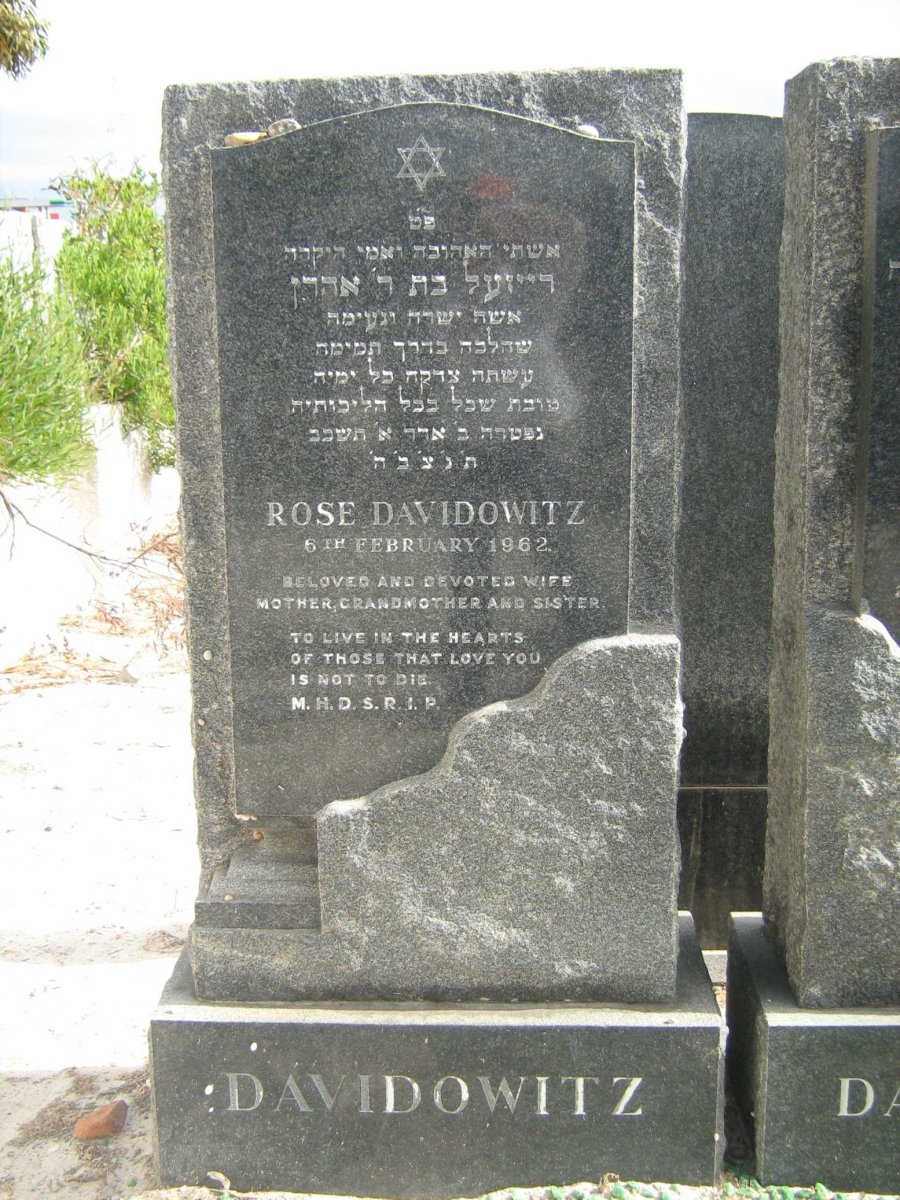 DAVIDOWITZ Rose -1962