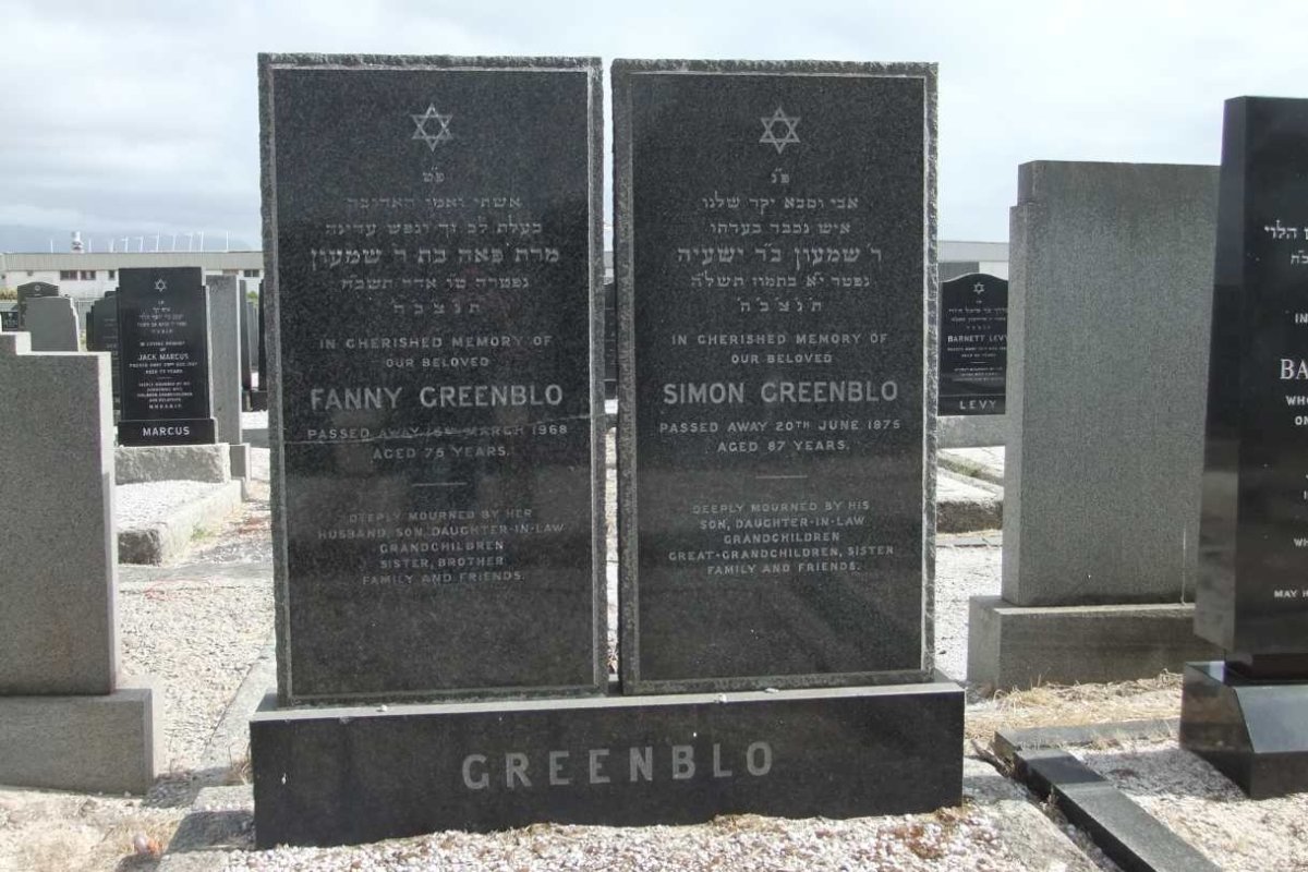 GREENBLO Simon -1975 &amp; Fanny -1968