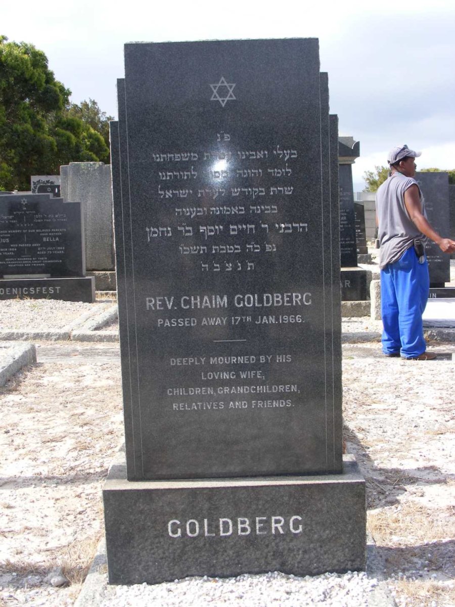 GOLDBERG Chaim -1966