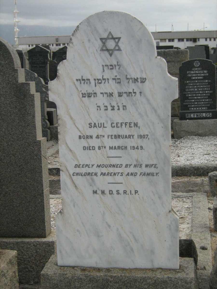 GEFFEN Saul 1907-1949