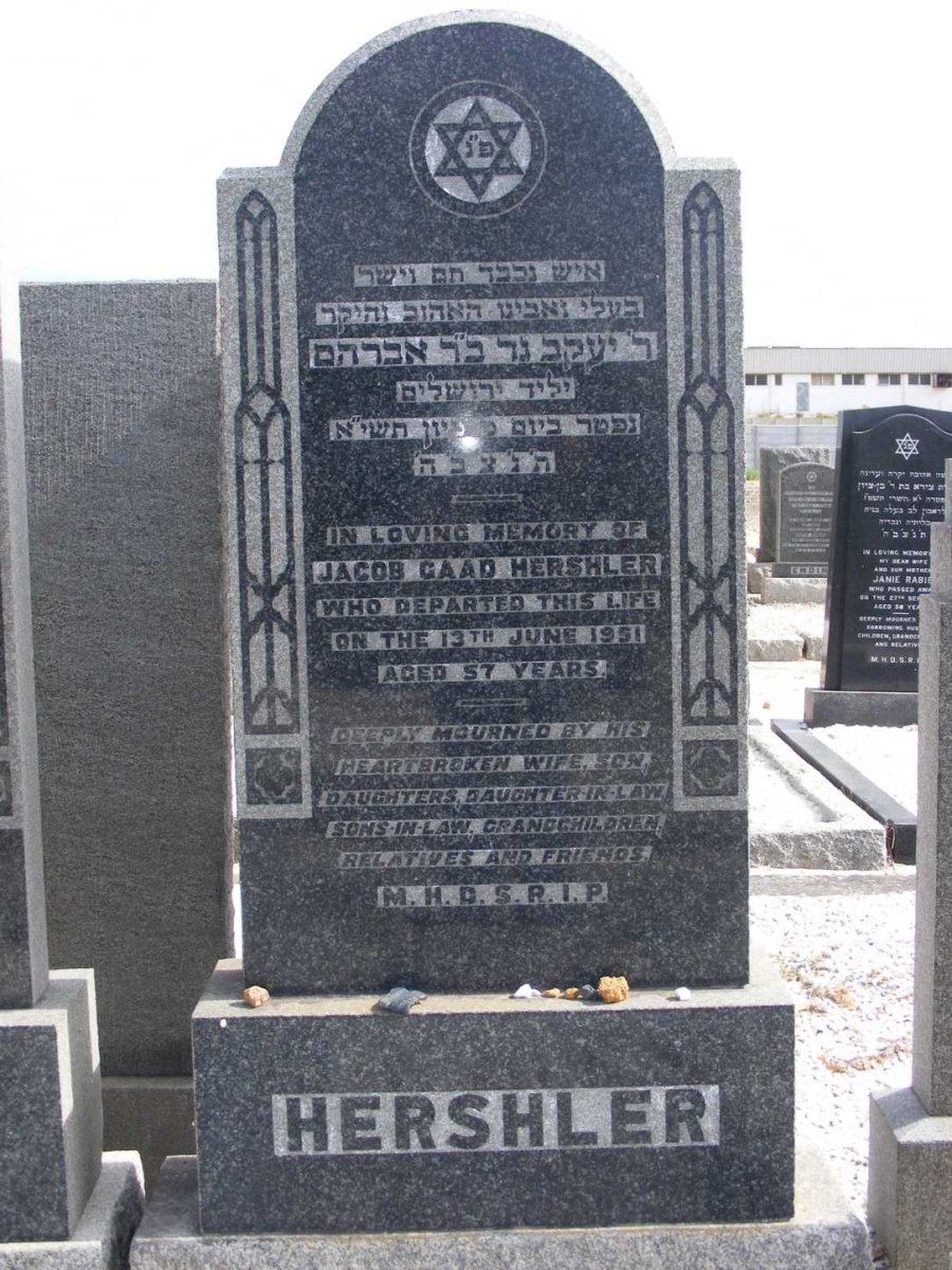 HERSHLER Jacob Gaad -1951
