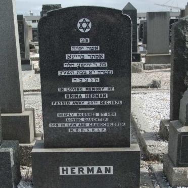 HERMAN Brina -1971