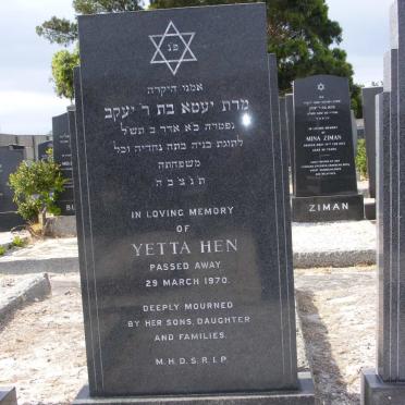 HEN Yetta -1970