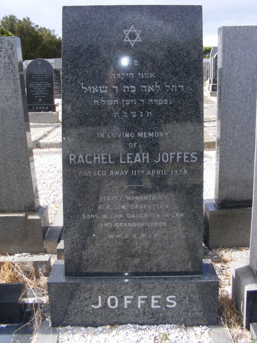 JOFFES Rachel Leah -1978