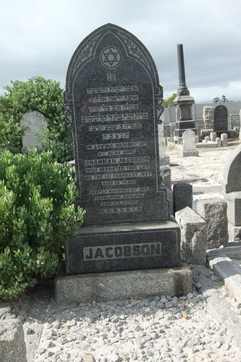 JACOBSON Channah -1937