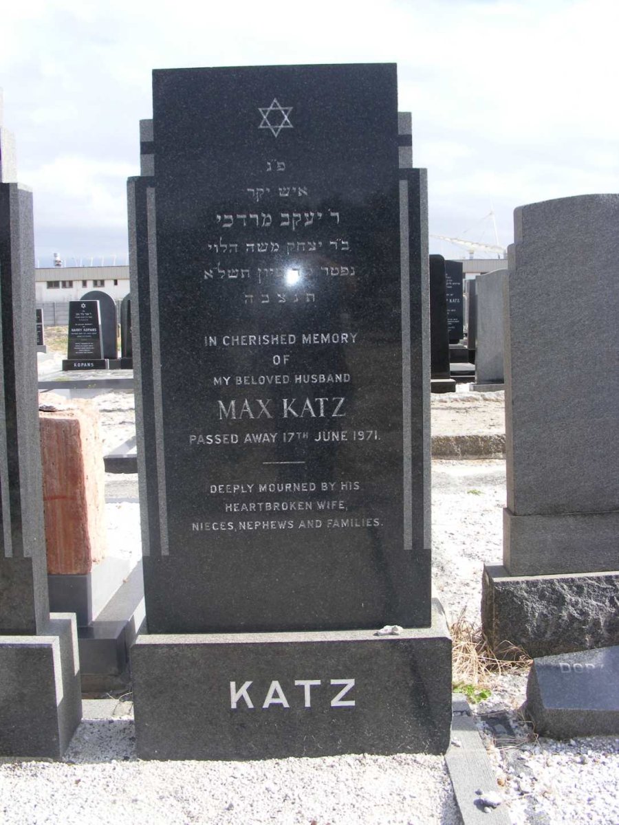 KATZ Max -1971