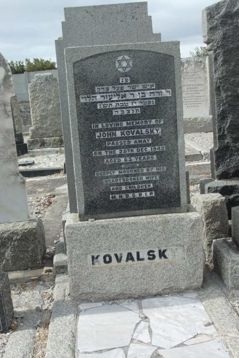 KOVALSKY John -1942