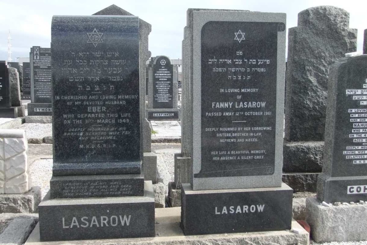 LASAROW Eber -1949 &amp; Fanny -1961
