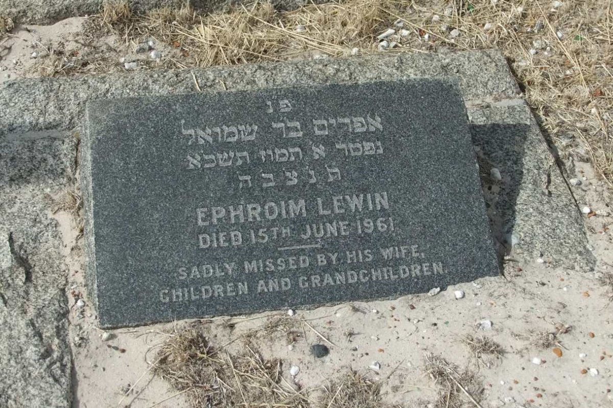 LEWIN Ephroim -1961