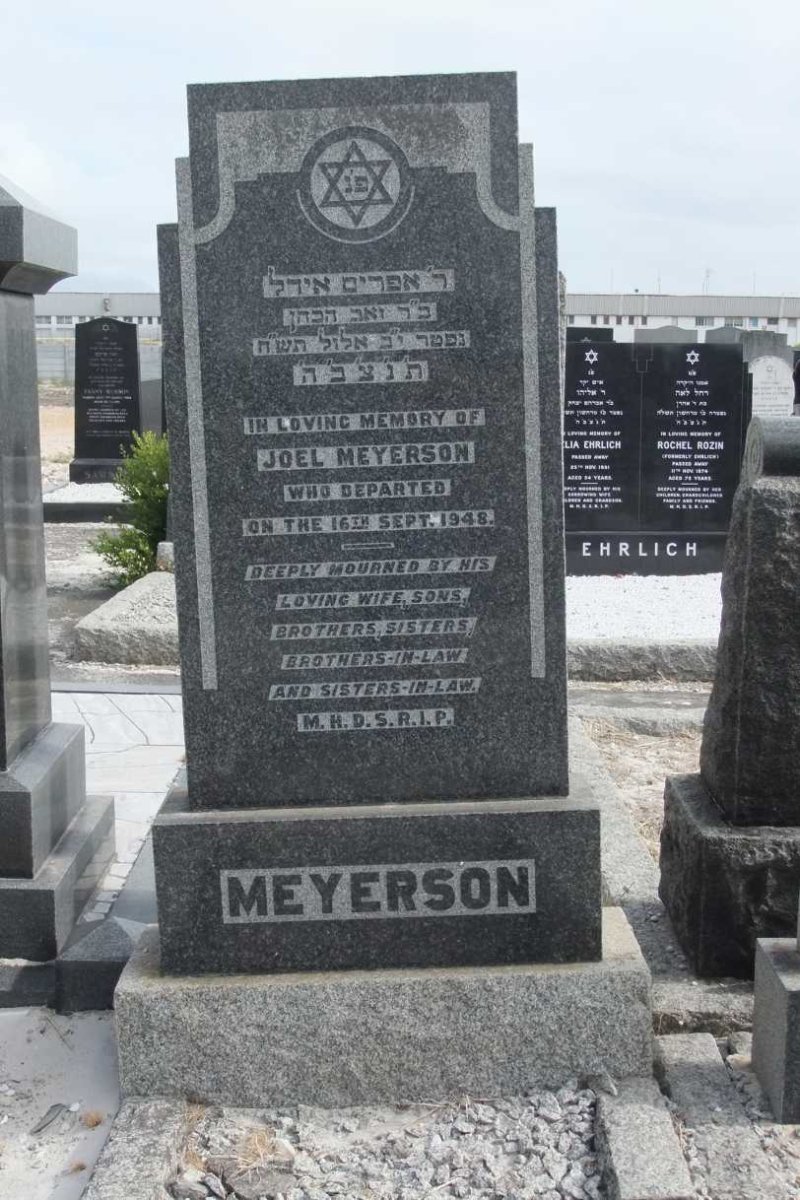 MEYERSON Joel -1948