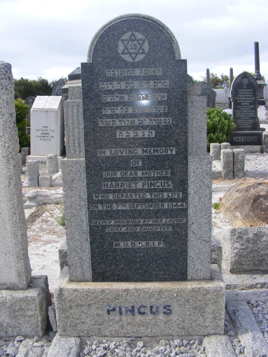 PINCUS Harriet -1944