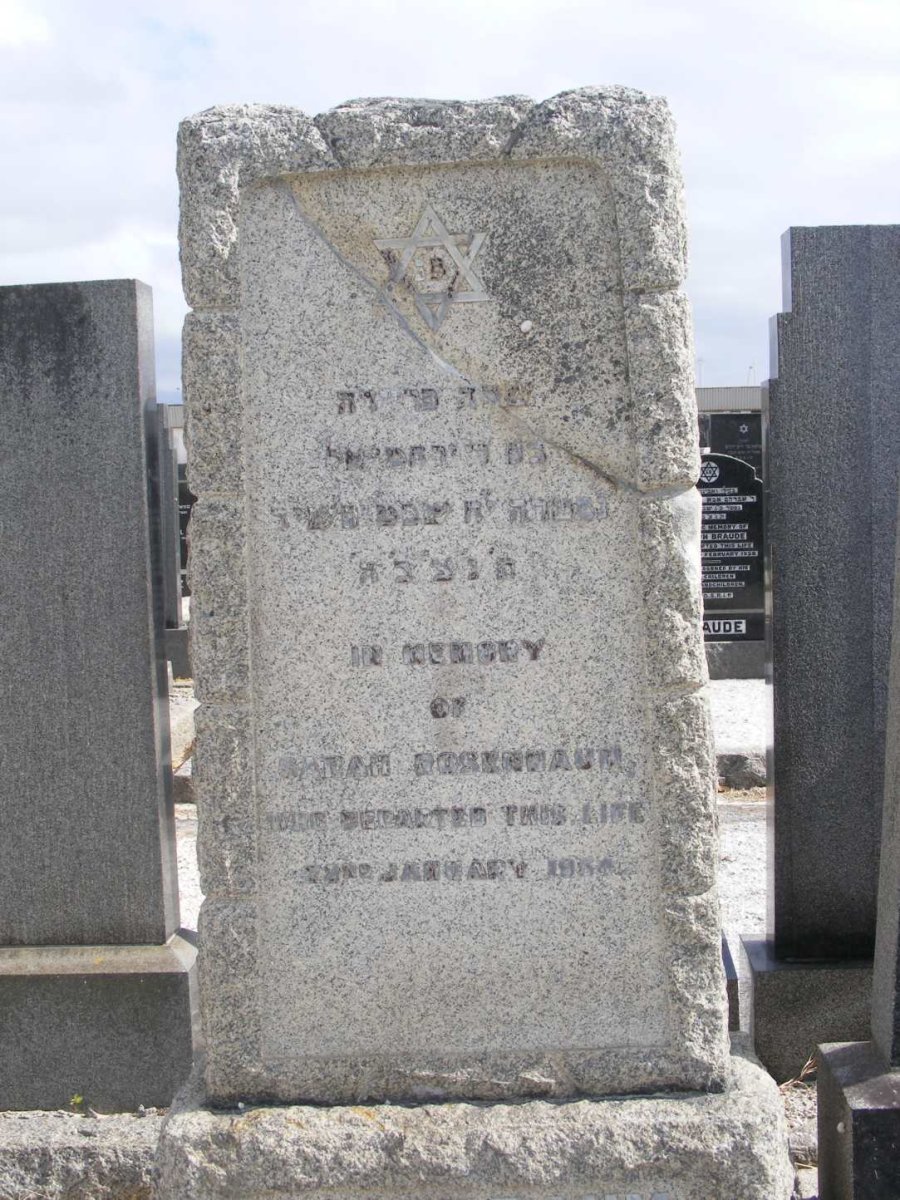 ROSENBAUM Sarah 19?4