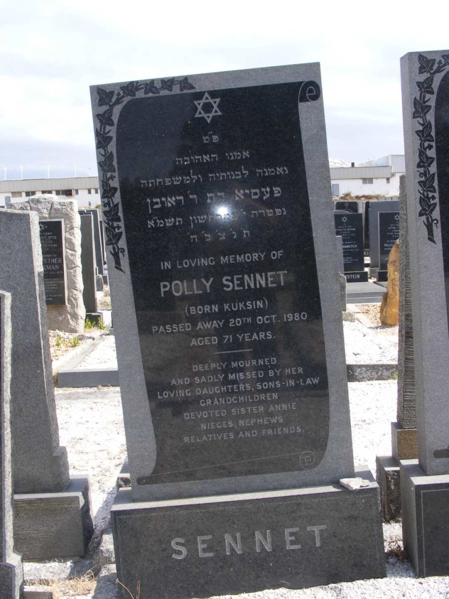 SENNET Polly nee KUKSIN -1980