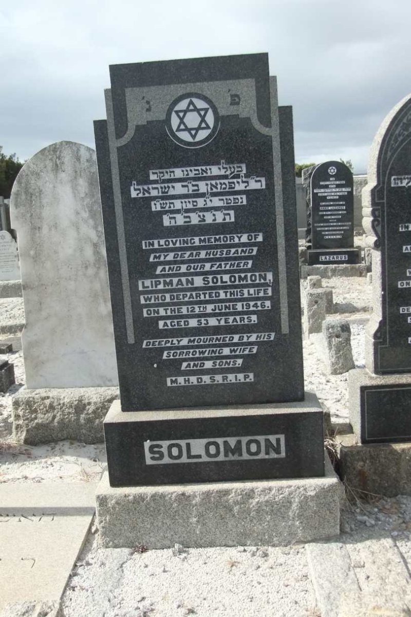 SOLOMON Lipman -1946