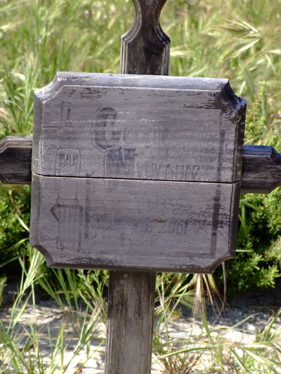 NYABUURE George 1935-2001