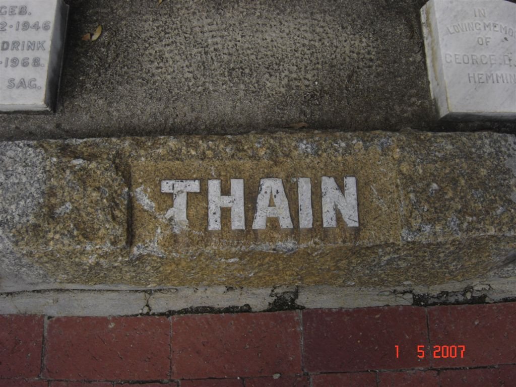 THAIN