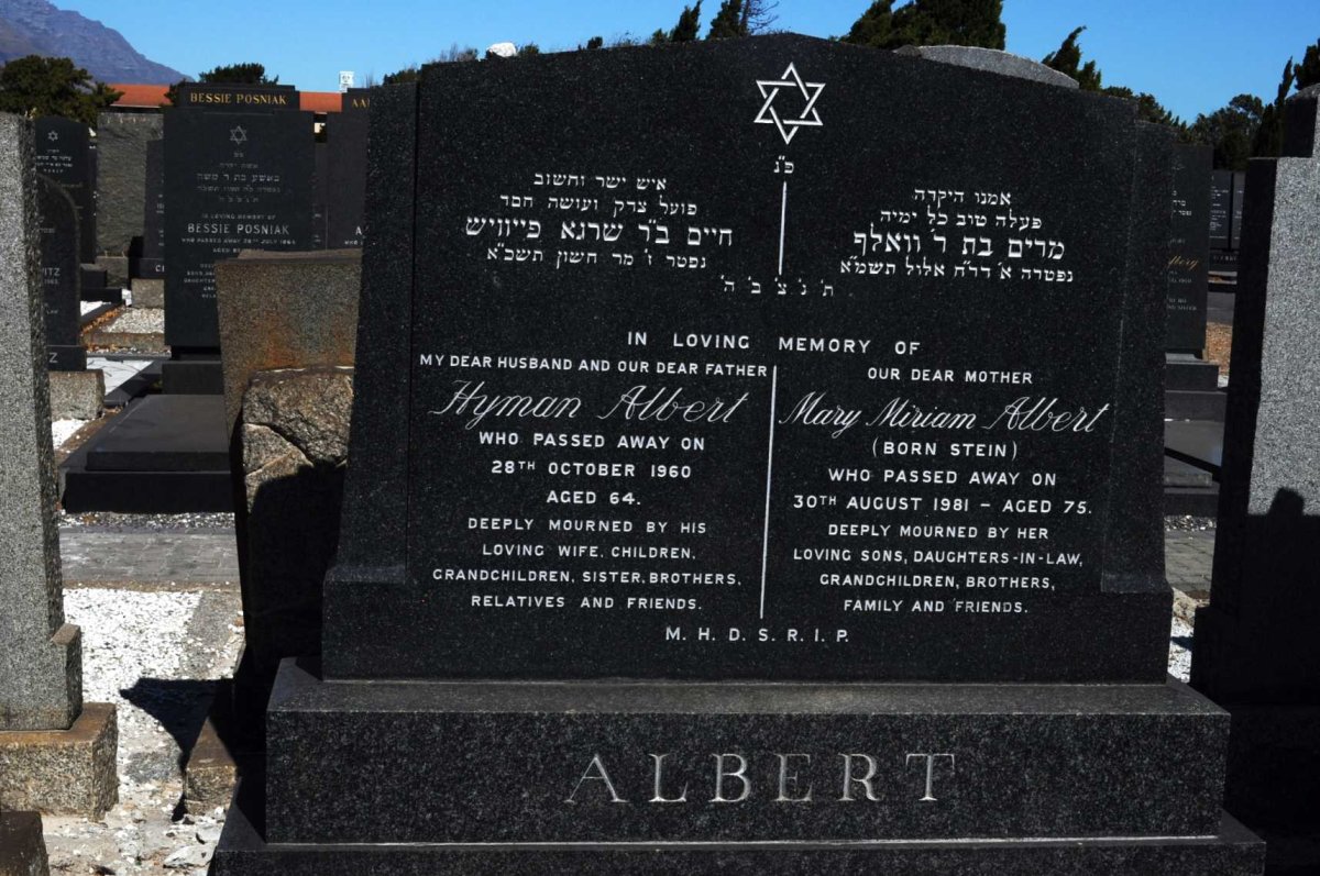 ALBERT Hyman -1960 &amp; Mary Miriam STEIN -1981
