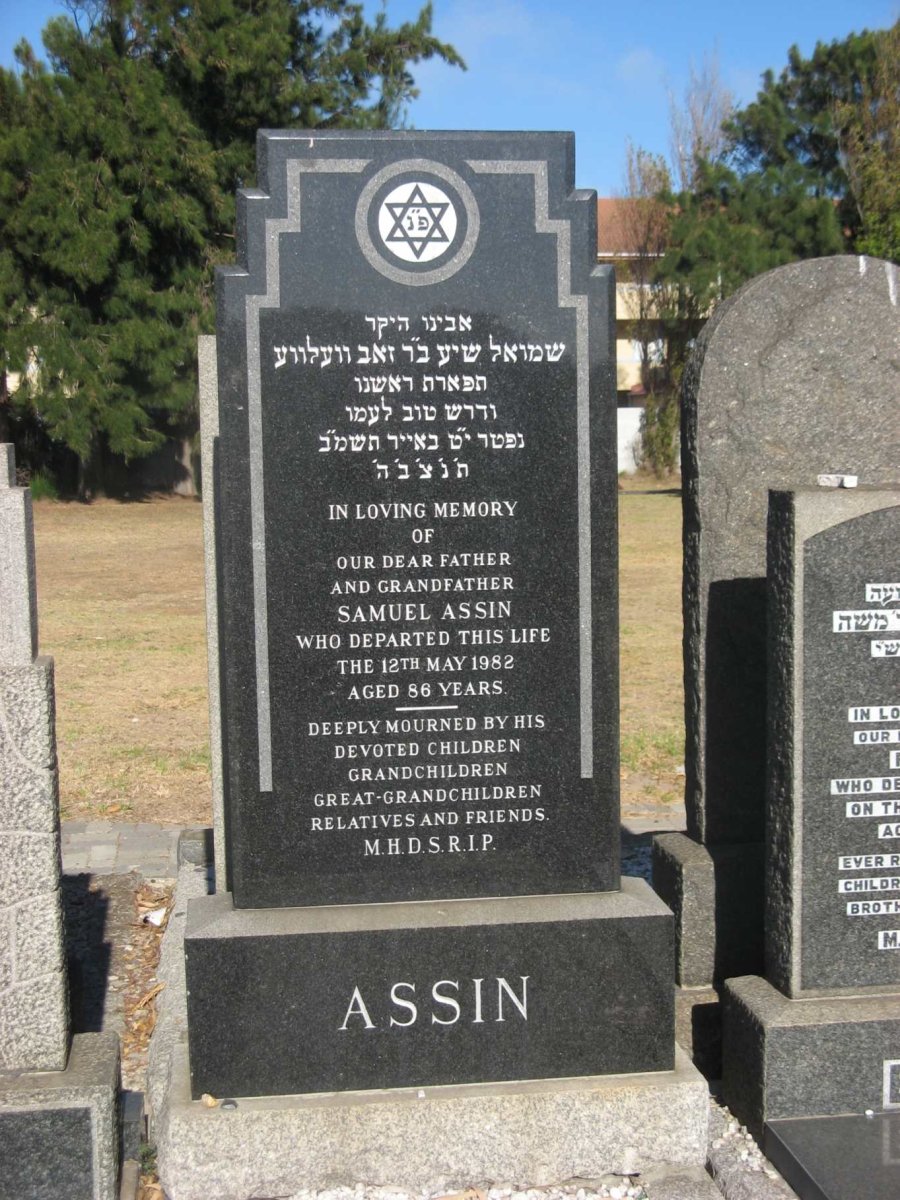ASSIN Samuel -1982