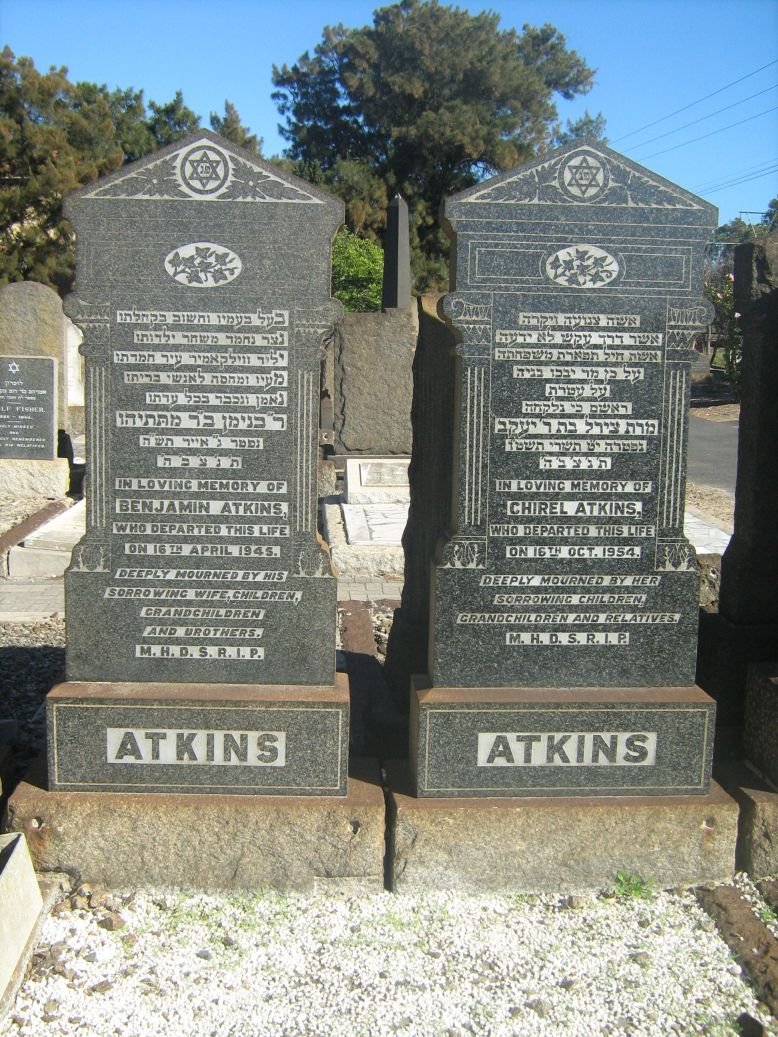 ATKINS Benjamin -1945 &amp; Chirel -1954
