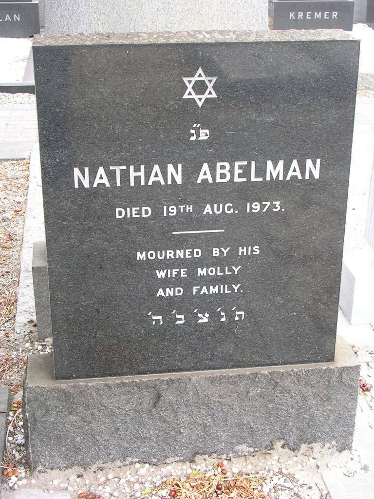 ABELMAN Nathan -1973