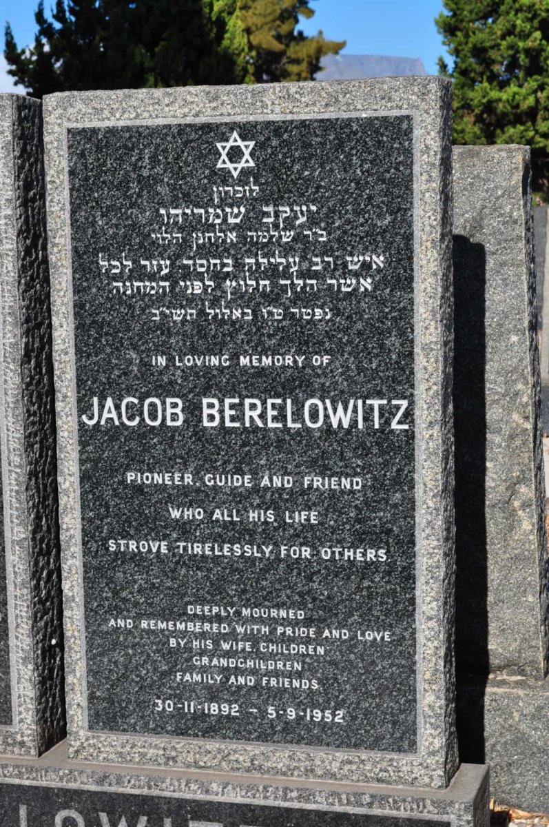 BERELOWITZ Jacob 1892-1952