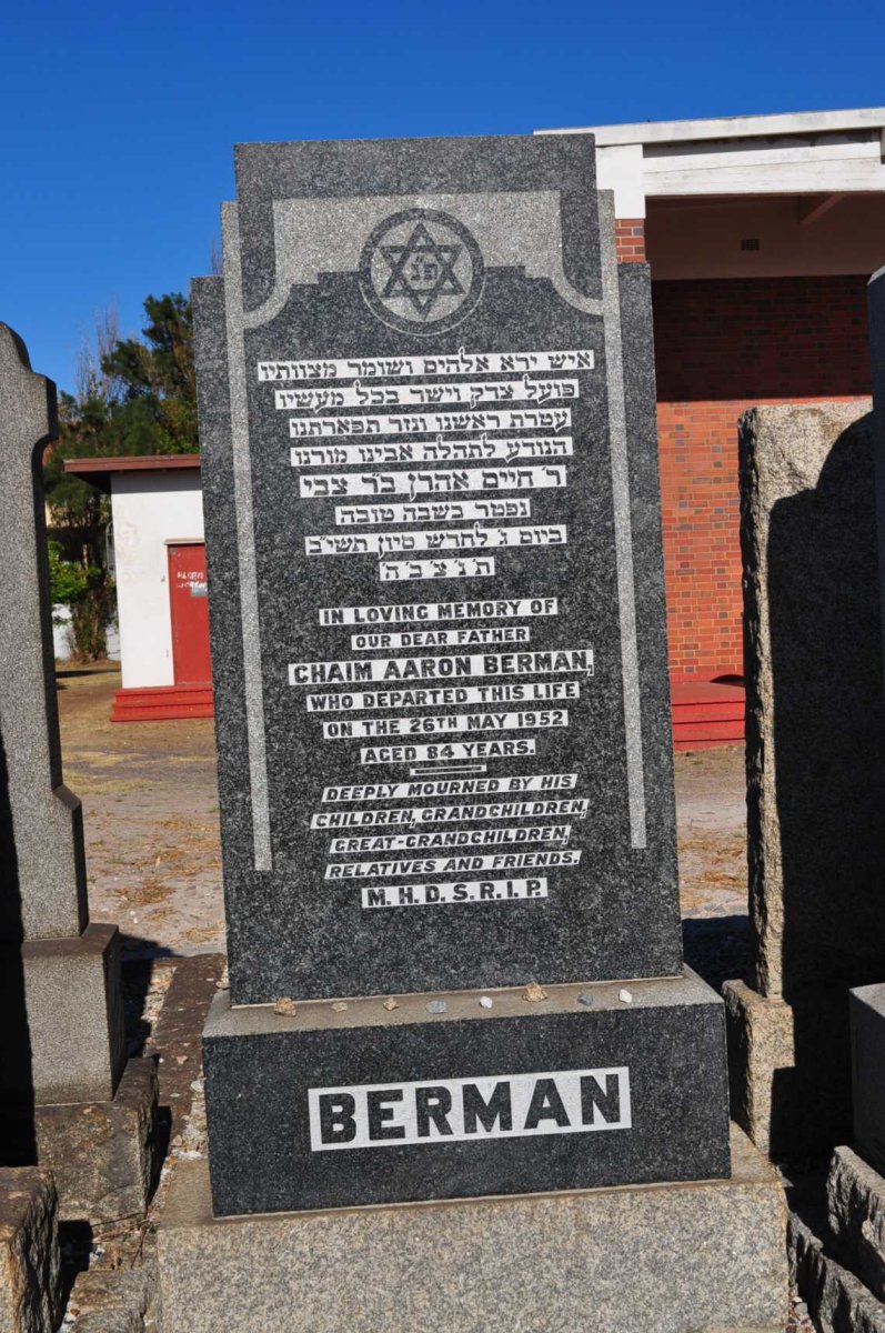 BERMAN Chaim Aaron -1952