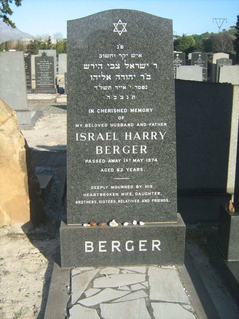 BERGER Israel Harry -1974