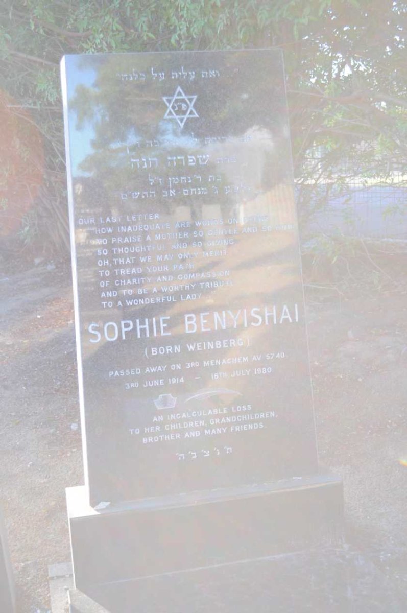 BENYISHAI Sophie nee WEINBERG 1914-1980
