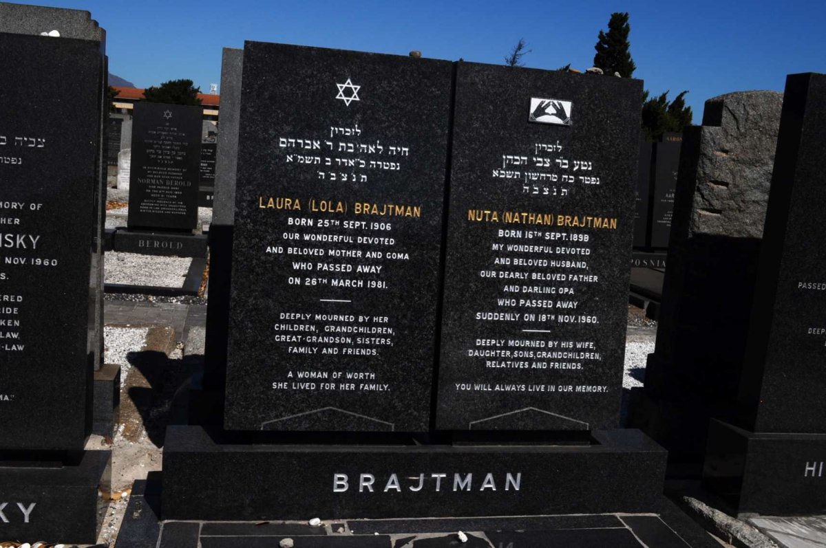 BRAJTMAN Nathan 1898-1960 &amp; Laura 1906-1981