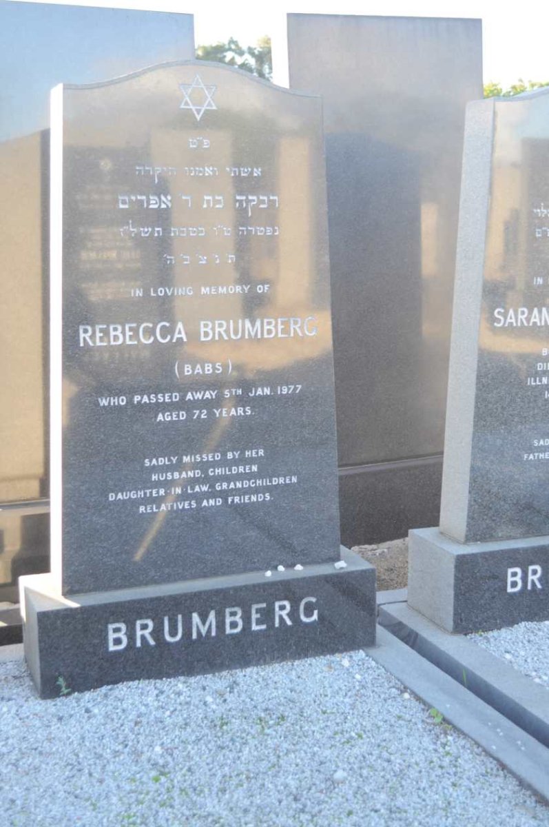 BRUMBERG Rebecca -1977