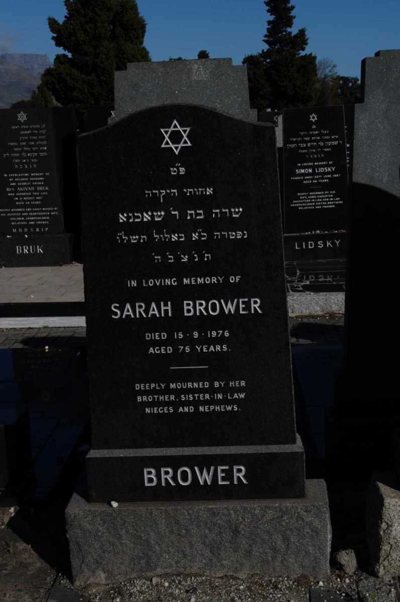 BROWER Sarah -1976