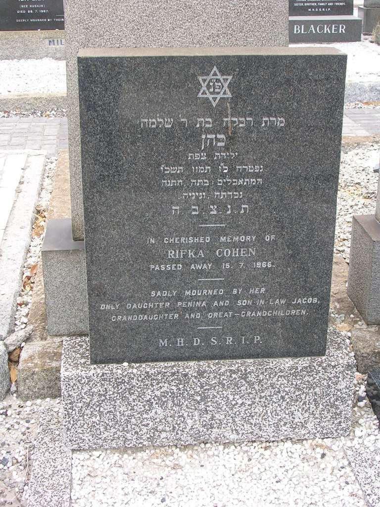 COHEN Rifka -1966