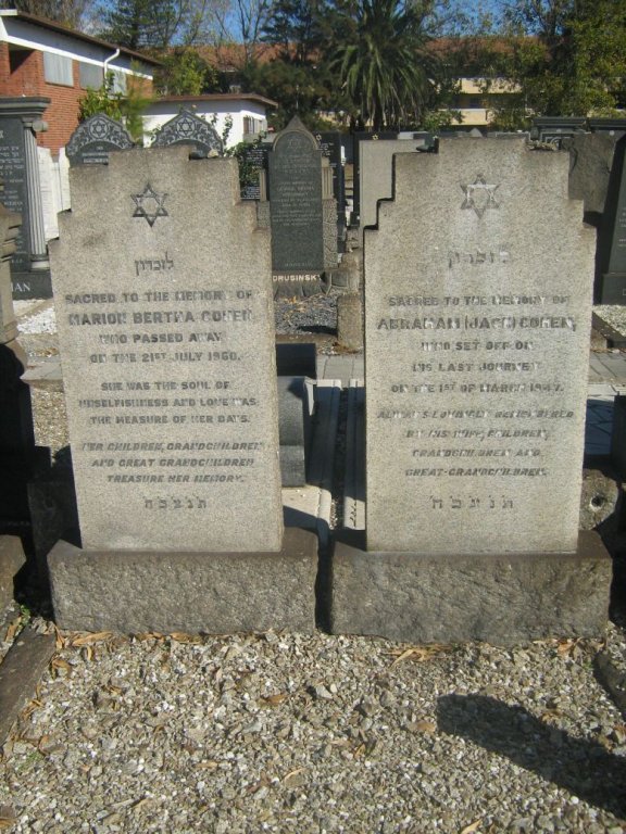 COHEN Abraham -1947 &amp; Marion Bertha -1960