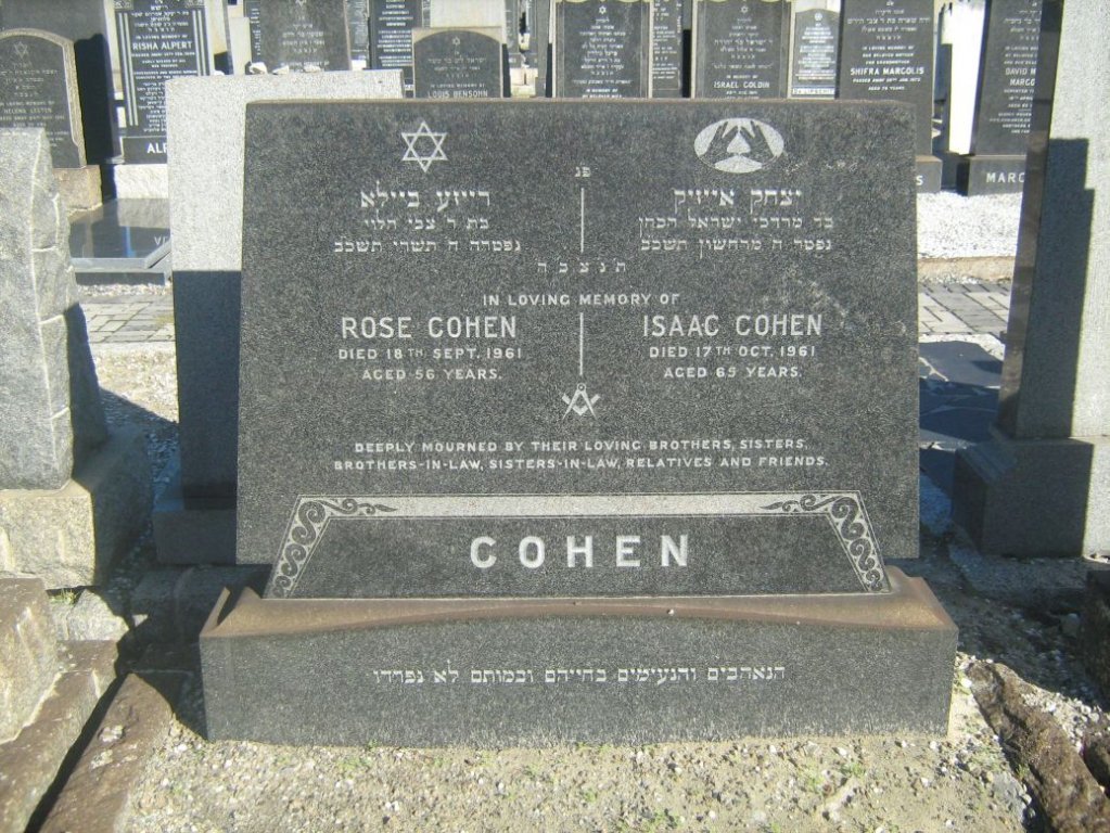 COHEN Isaac -1961 &amp; Rose -1961