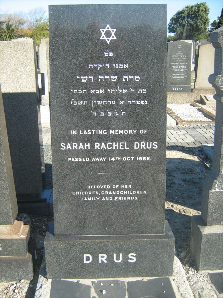 DRUS Sarah Rachel -1966