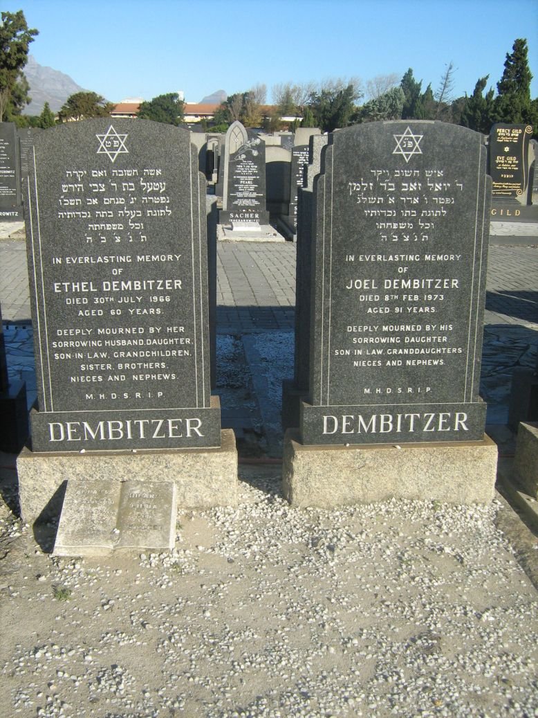 DEMBITZER Joel -1973 &amp; Ethel -1966