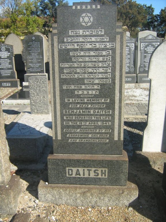 DAITSH Benjamin -1947