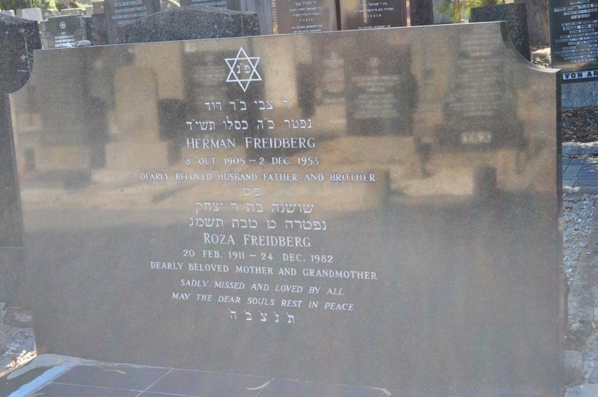 FREIDBERG Herman 1905-1953 &amp; Roza 1911-1982