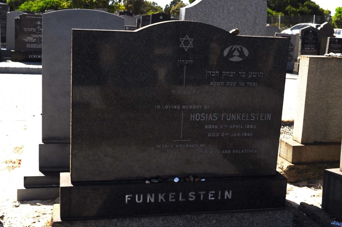 FUNKELSTEIN Hosias 1885-1961