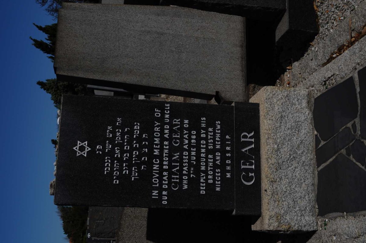 GEAR Chaim -1960