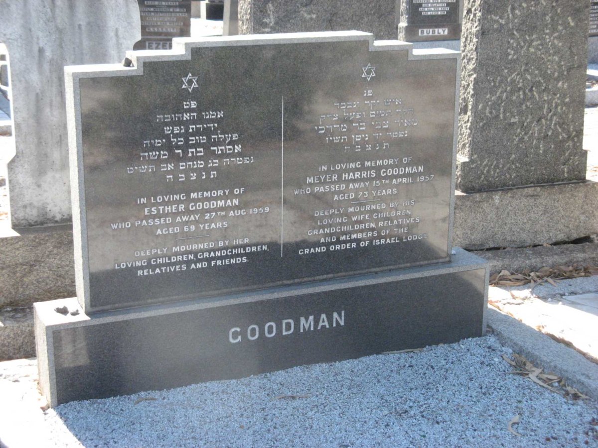 GOODMAN Meyer Harris -1957 &amp; Esther -1959